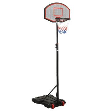 Adjustable Basketball Stand Black 216-250 cm - Hipomarket