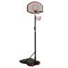 Adjustable Basketball Stand Black 216-250 cm - Hipomarket