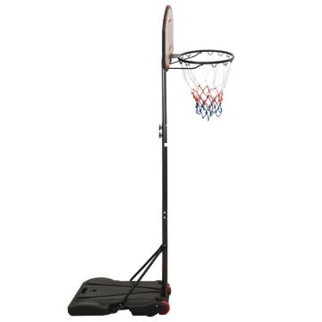 Adjustable Basketball Stand Black 216-250 cm - Hipomarket