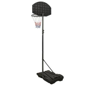 Adjustable Basketball Stand Black 216-250 cm - Hipomarket