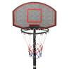 Adjustable Basketball Stand Black 216-250 cm - Hipomarket