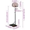 Adjustable Basketball Stand Black 216-250 cm - Hipomarket