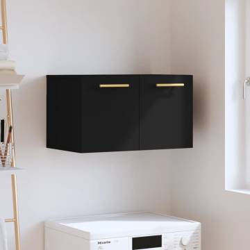 Wall Cabinet Black 60x36.5x35 cm - Stylish & Practical Storage