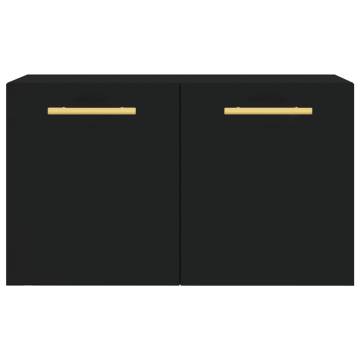 Wall Cabinet Black 60x36.5x35 cm - Stylish & Practical Storage