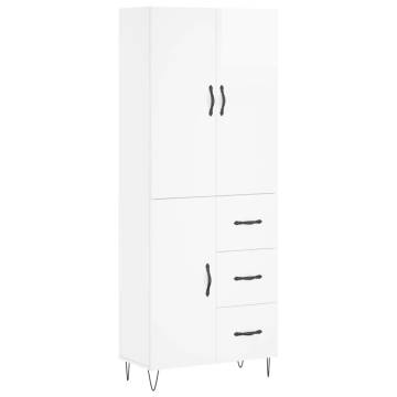 Highboard High Gloss White - Elegant Storage Solution | Hipo Market