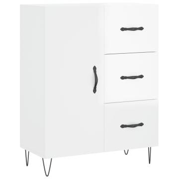 Highboard High Gloss White - Elegant Storage Solution | Hipo Market