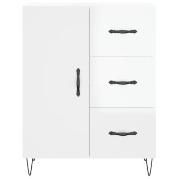 Highboard High Gloss White - Elegant Storage Solution | Hipo Market