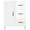 Highboard High Gloss White - Elegant Storage Solution | Hipo Market