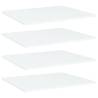 Bookshelf Boards 4 pcs White 60x50x1.5 cm Engineered Wood Colour white Size 60 x 50 x 1.5 cm Quantity in Package 4 