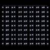 300 LED Cold White Curtain Fairy Lights - 3x3m - 8 Functions