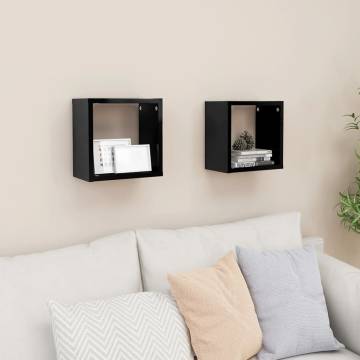 Stylish Wall Cube Shelves - High Gloss Black (2 pcs)