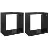 Stylish Wall Cube Shelves - High Gloss Black (2 pcs)