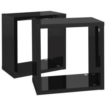 Stylish Wall Cube Shelves - High Gloss Black (2 pcs)