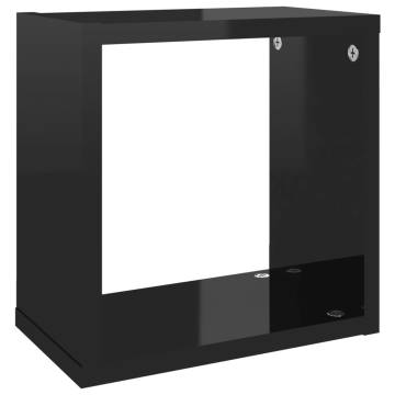 Stylish Wall Cube Shelves - High Gloss Black (2 pcs)