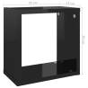 Stylish Wall Cube Shelves - High Gloss Black (2 pcs)