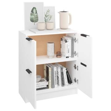 Modern White Sideboard 60x30x70 cm - Stylish Storage Solutions