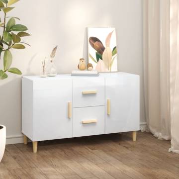 High Gloss White Sideboard - Stylish Storage Solution