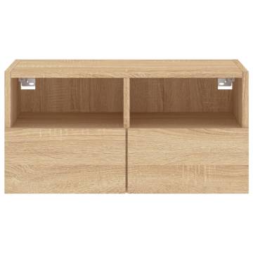 Sonoma Oak TV Wall Cabinet - Stylish Space-Saving Solution