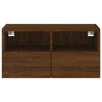 TV Wall Cabinet Brown Oak - Stylish Floating Unit 60x30 cm