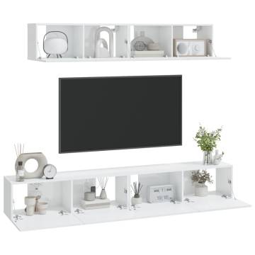 4 Piece High Gloss White TV Cabinet Set | Hipomarket