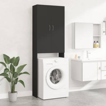 Washing Machine Cabinet Black 64x25.5x190 cm | HipoMarket