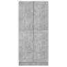 Wardrobe Concrete Grey - Chic Storage Solution | Hipomarket