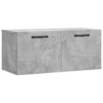 Concrete Grey Wall Cabinet - Stylish & Functional Storage 80x36.5cm