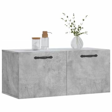 Concrete Grey Wall Cabinet - Stylish & Functional Storage 80x36.5cm