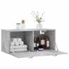 Concrete Grey Wall Cabinet - Stylish & Functional Storage 80x36.5cm