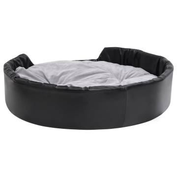 Luxury Black & Grey Dog Bed 99x89 cm - Plush & Faux Leather