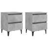 Chic Concrete Grey Bed Cabinets - 2 pcs | Hipomarket UK