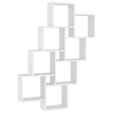 Wall Cube Shelf White 90x15x119 cm - Space-Saving Storage