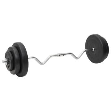 Curl Barbell & Dumbbell Set - 60 kg for Versatile Workouts