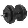 Curl Barbell & Dumbbell Set - 60 kg for Versatile Workouts