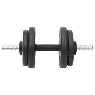 Curl Barbell & Dumbbell Set - 60 kg for Versatile Workouts