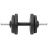 Curl Barbell & Dumbbell Set - 60 kg for Versatile Workouts