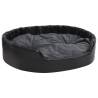 Luxury Black & Dark Grey Dog Bed - Stylish & Comfortable