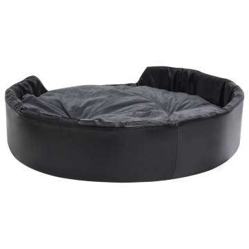 Luxury Black & Dark Grey Dog Bed - Stylish & Comfortable