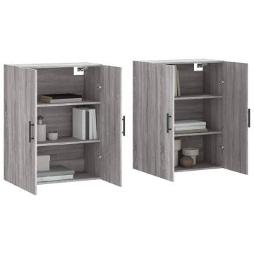 Wall Mounted Cabinets 2 pcs Grey Sonoma | Stylish Storage Solution