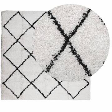 Shaggy Rug PAMPLONA High Pile Modern Cream & Black - 240x240 cm