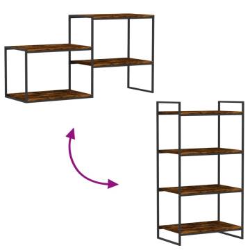 Wall Shelves 4 pcs Smoked Oak - Stylish Storage Solutions