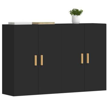 Elegant Black Wall Mounted Cabinets - Set of 2 | HipoMarket