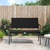 2-Seater Garden Bench Black Poly Rattan - Cozy Outdoor Seating