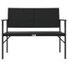 2-Seater Garden Bench Black Poly Rattan - Cozy Outdoor Seating