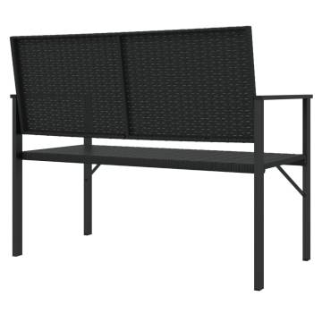 2-Seater Garden Bench Black Poly Rattan - Cozy Outdoor Seating