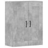 Wall Mounted Cabinets - 2 pcs Concrete Grey Engineered Wood