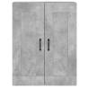 Wall Mounted Cabinets - 2 pcs Concrete Grey Engineered Wood