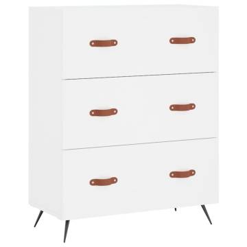 Elegant Highboard White 69.5x34x180 cm | Durable Storage Solution