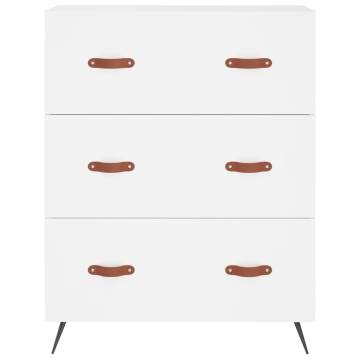 Elegant Highboard White 69.5x34x180 cm | Durable Storage Solution