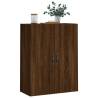 Wall Mounted Cabinet Brown Oak - Stylish & Practical Storage